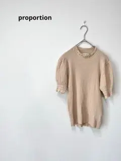 proportion プロポーション　襟元フリルボリューミーブラウス