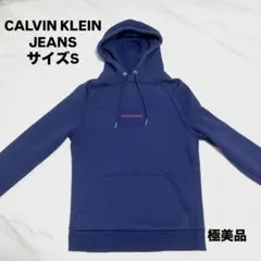 ✨極美品CALVIN KLEIN JEANSカルバンクライン パーカー S