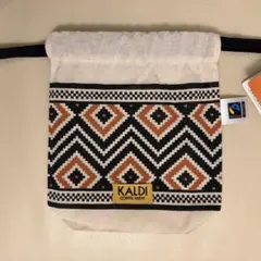 【新品】カルディ KALDI フェアトレードコーヒー　オリジナル巾着ポーチのみ