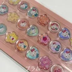 【正規品】サンリオ ハローキティ おはじきふうシール ステッカー 立体 ぷっくり