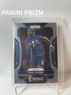 【PANINI社 イタリア製カード】ミシェル・プラティニ Panini FIFA World Cup 2026 ミシェル・プラティニ - メルカリ