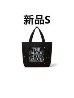 送料込 新品　マルヒロblack eye patch 灰皿　舐達麻 2025年最新】blackeyepatch 舐達麻の人気アイテム - メルカリ