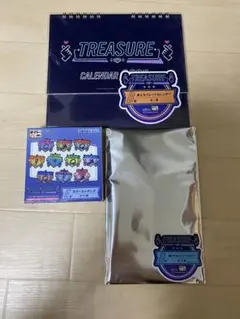 TREASURE ヒョンソク