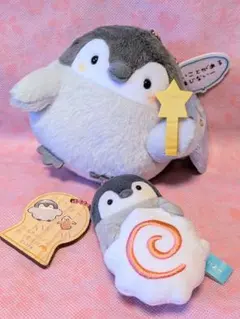 コウペンちゃん　グッズ　3種セット