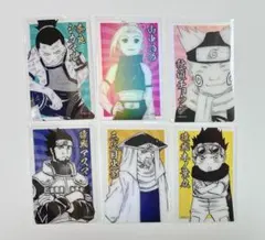 NARUTO ナルト　ホログラムクリアカード　シカマル　いの　チョウジ　アスマ