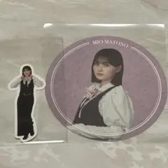 櫻坂46 カフェ2026 ランダムコースター+シール　的野美青のサムネイル