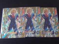 ドラゴンボールスーパーダイバーズ SDVA-002 ベジットGDR セット