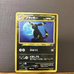ブラッキー ★ 拡張パック第2弾 遺跡をこえて… ブラッキー ☆ 拡張パック第2弾 遺跡をこえて… - メルカリ