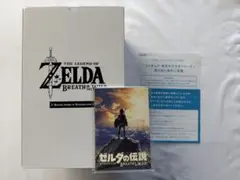 2026年最新】回生のマスターソードの人気アイテム - メルカリ