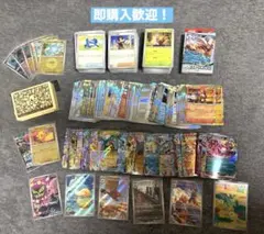 ポケモンカード ピカチュウ エレリサイクル 構築 まひまひ VMAX V