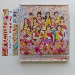 モーニング娘。/Do it!Now