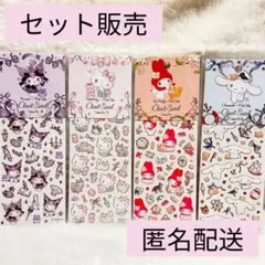 たけきみき　サンリオ　コラボ　ふち箔クリアシール