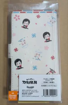 わんぱく刀剣乱舞 スマホケース 巴形薙刀 静形薙刀のサムネイル