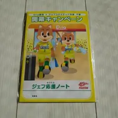 Item thumbnail for item e7904777-1149-4f6a-af41-62ec0547d99c