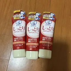 Item thumbnail for item 5d9e7130-f74d-4dfa-b4de-86578a927f52