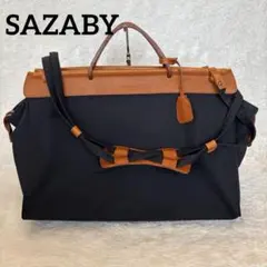 SAZABY サザビー 大容量 2WAY ボストンバッグ ブラック×ブラウンのサムネイル