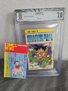 ドラゴンボール 1巻 初版 JUMP COMICS BGS 7.0 鑑定品 ドラゴンボール 1巻 初版 JUMP COMICS BGS 7.0 鑑定品 - メルカリ