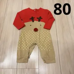 トナカイロンパース 80