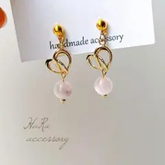 ⑥ネジバネイヤリング