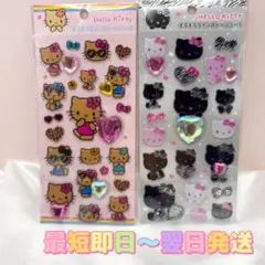 ハローキティ キラキララインストーンシール　日焼け　ゼブラ柄　2種