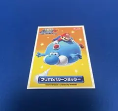 マリオパーティ　トップ　カード　マリオ　ウッキィ マリオパーティ トップ カード マリオ ウッキィ - メルカリ