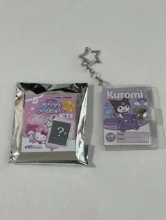 プチブックキーホルダー　クロミ