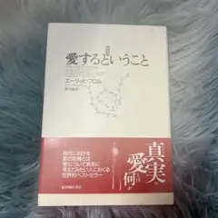 Item thumbnail for item 6c130872-8761-4927-8934-3215ff87d12c