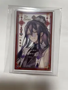 2025年最新】秋風商店の人気アイテム - メルカリ