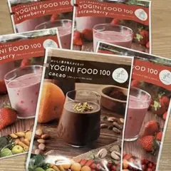 【LAVA】 YOGINI FOOD 100 ストロベリー×4袋、カカオ×1袋のサムネイル