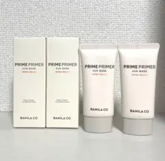 【新品・未使用】プライムプライマーサンベース 50ml 箱付き2個セットバニラコのサムネイル