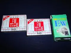 ワープロ用リボンカセット EWタイプ DEW-BK1 3個セット - メルカリ