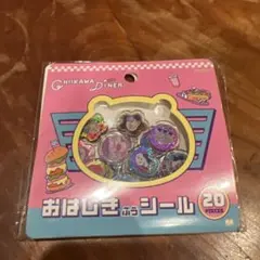 ちいかわ おはじき風シール