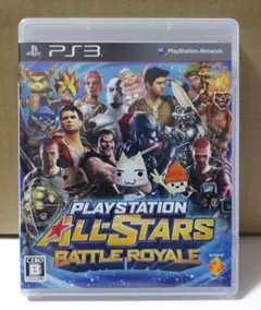 プレイステーション オールスター・バトルロイヤル