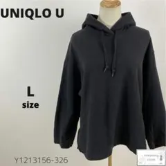 UNIQLO U ユニクロユー スウェットプルパーカ トレーナー ゆったり 黒