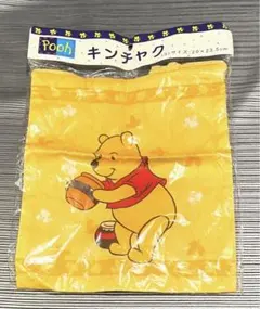 くまのプーさん 巾着袋