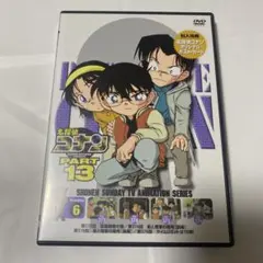 カジ様 リクエスト 3点 まとめ商品