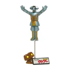 2025年最新】マーズガイアーの人気アイテム - メルカリ