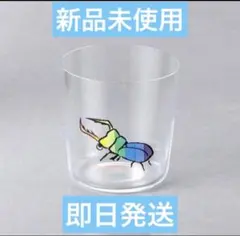 2026年最新】仙禽 クワガタの人気アイテム - メルカリ