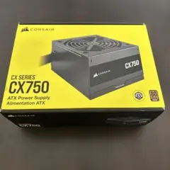 未開封‼︎Corsair CX750 ATX電源 750W
