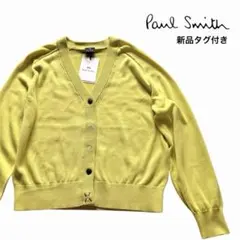 ★新品タグ付き★ 定価2.2万円 paul smith カーディガンVネックのサムネイル