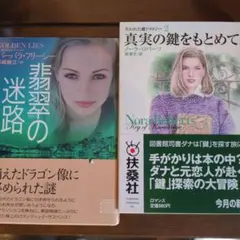 Item thumbnail for item 18ee17d6-fdf1-4af1-bf5e-bc7397ec23b9