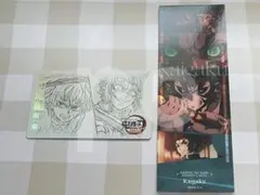 鬼滅の刃 無限城編　 ムービーチケット風カード 善逸 獪岳 ㉙ フェイスカード