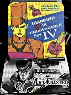 【美品】ジョジョ4部 アートコースター 1点