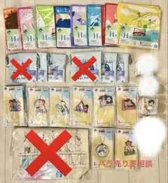 ワンピース 一番くじ まとめ