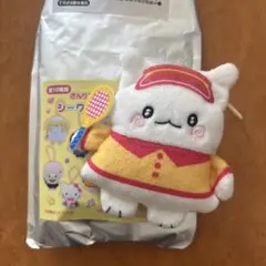 はなまるおばけ　サンリオキャラクターズシークレットマスコット