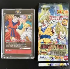 ドラゴンボール データカードダス 孫悟飯 ラディッツ - メルカリ