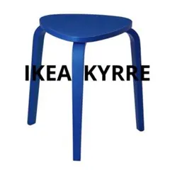 新品 未開封 IKEA イケア シルレ スツール ブルー 廃盤色 新品 未開封 IKEA イケア シルレ スツール ブルー 廃盤色 - メルカリ