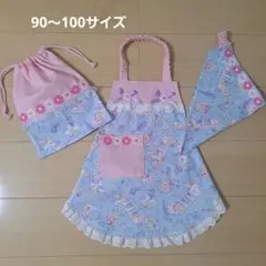 machika様 リクエスト 2点 まとめ商品