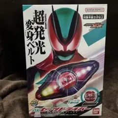 dxゼッツドライバー