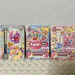 アイカツ なないろマカロンコーデ　3枚セット